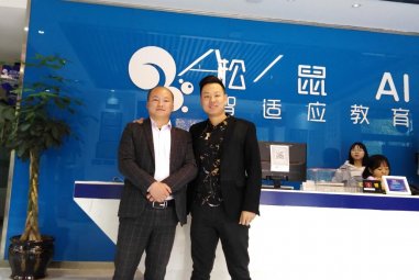 松鼠AI?智適應教育簽約桃李云幫